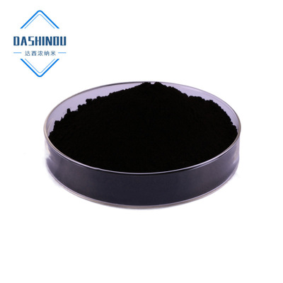 60-120nm四氧化三钴 纳米级 Co3O4氧化钴粉1308-06-1|ms