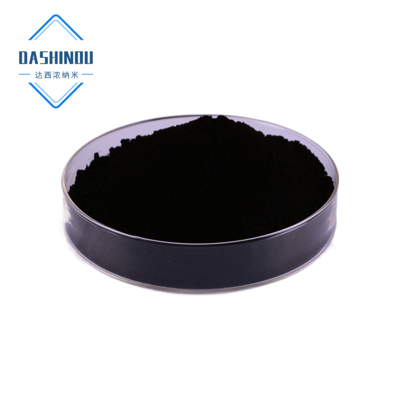 60-120nm四氧化三钴 纳米级 Co3O4氧化钴粉1308-06-1