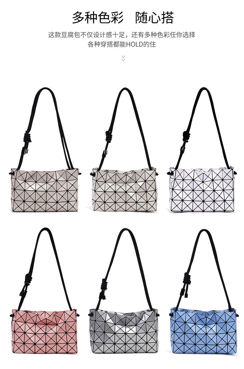 Zhai San Yi Sheng Tofu Bag 2024 Neues Modell Geometrisches Rautenmuster Kordelzugbeutel Modische und minimalistische Umhängetasche mit Tragegriff