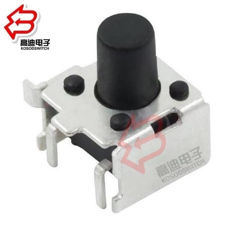 贴片按钮开关6*6 侧按贴片式按键开关 轻触开关贴片式卧式