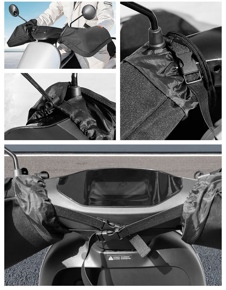 Fujian Super Electric Scooter Handlebar Gloves for Men and Women, Windproof, Thickened Cotton Hand Protectors, Motorcycle Handlebar Covers for Winter Warmth