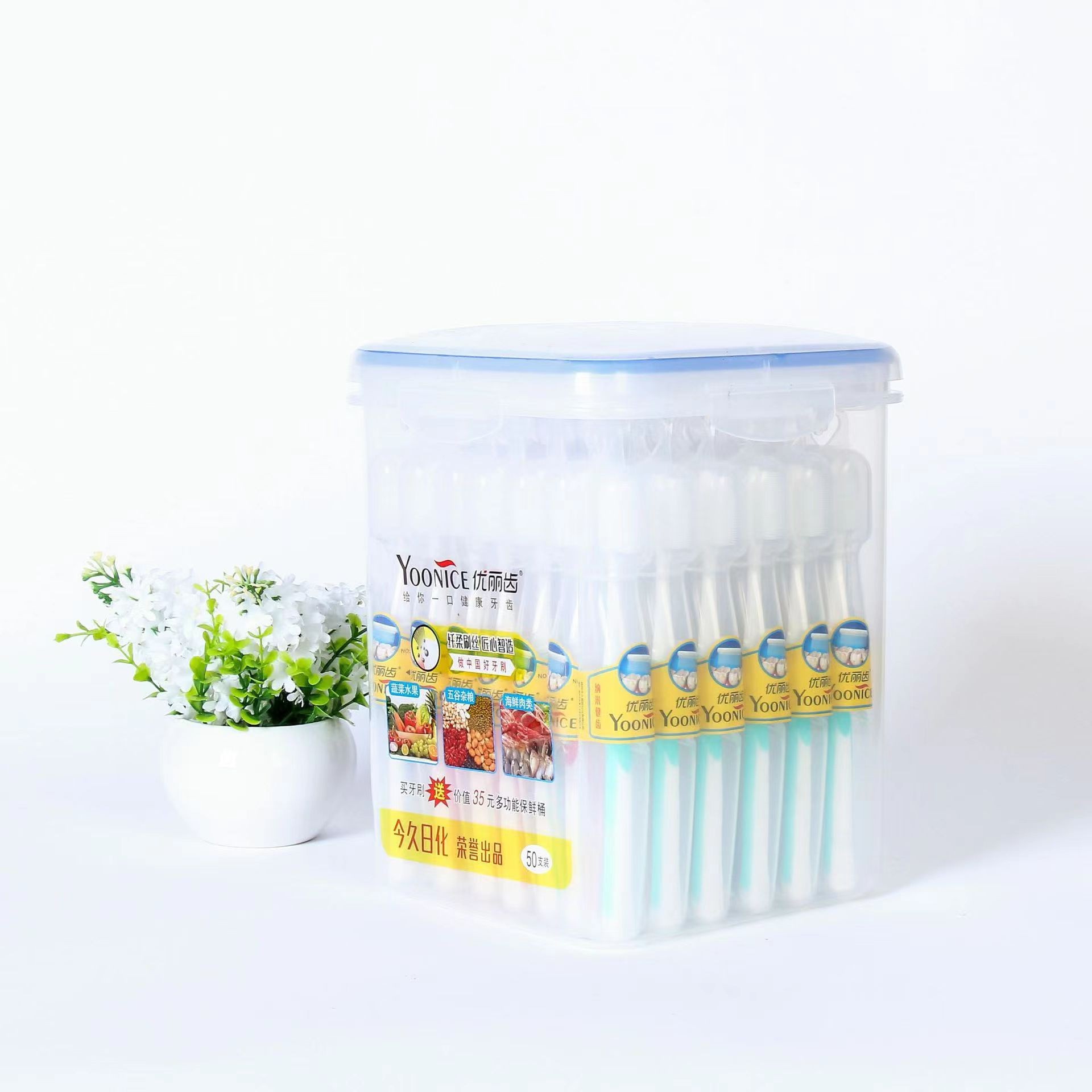 46 tipos de cepillo de dientes - 3 cepillo de dientes de pelo duro y suave para adultos al por mayor doméstico único limpio Yiwu productos al por mayor