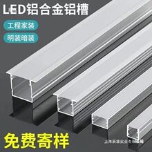 led���l���X��U��܉�����b���l�o�����􎧴���Ƕ�밵�b���ԗl�Ο�