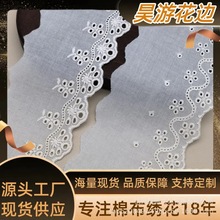 �޲���߅ �ߙn���b���޻�߅�o��DIY�޾��ٽz�̽���߅�o�����l