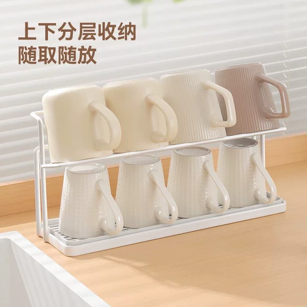 Cup Holder Kitchen Countertop Layered Cup Storage Rack Thermos Tea Cup Coffee Storage Rack Double-Layer Drain Tray Rack