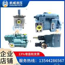 NACHI����ԽIPH/PVS/PZ/PZE/PZS/VDC/VDR/UVN�X݆��������늙C�M