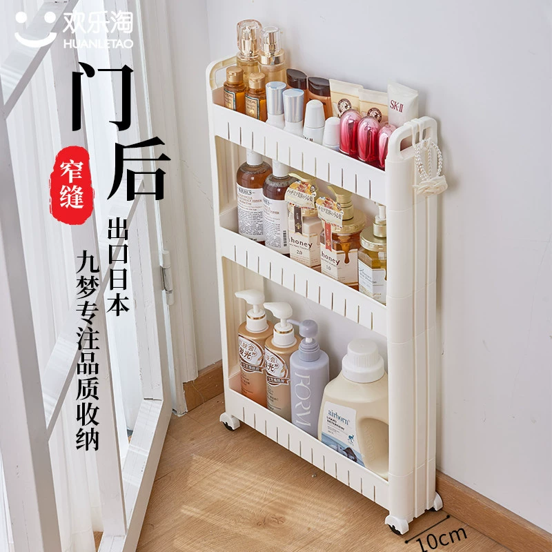 Ультратонкая полка для хранения 8/9/10 см для холодильника, ванной комнаты, кухни, узкая, с зажимом для щелей