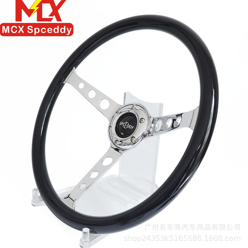 Cross-border bestseller car modification glossy black round-hole steering wheel SPCEDDY 15inch electroplated universal steering wheel