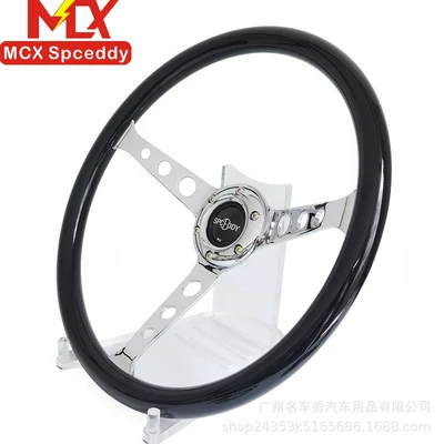 Steering wheel – steering wheel