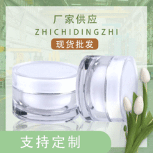 ���l5g10ml20ml30ml���yƷ������ps�A�ΰ��Ĺ�����˪�����˪�wƿ