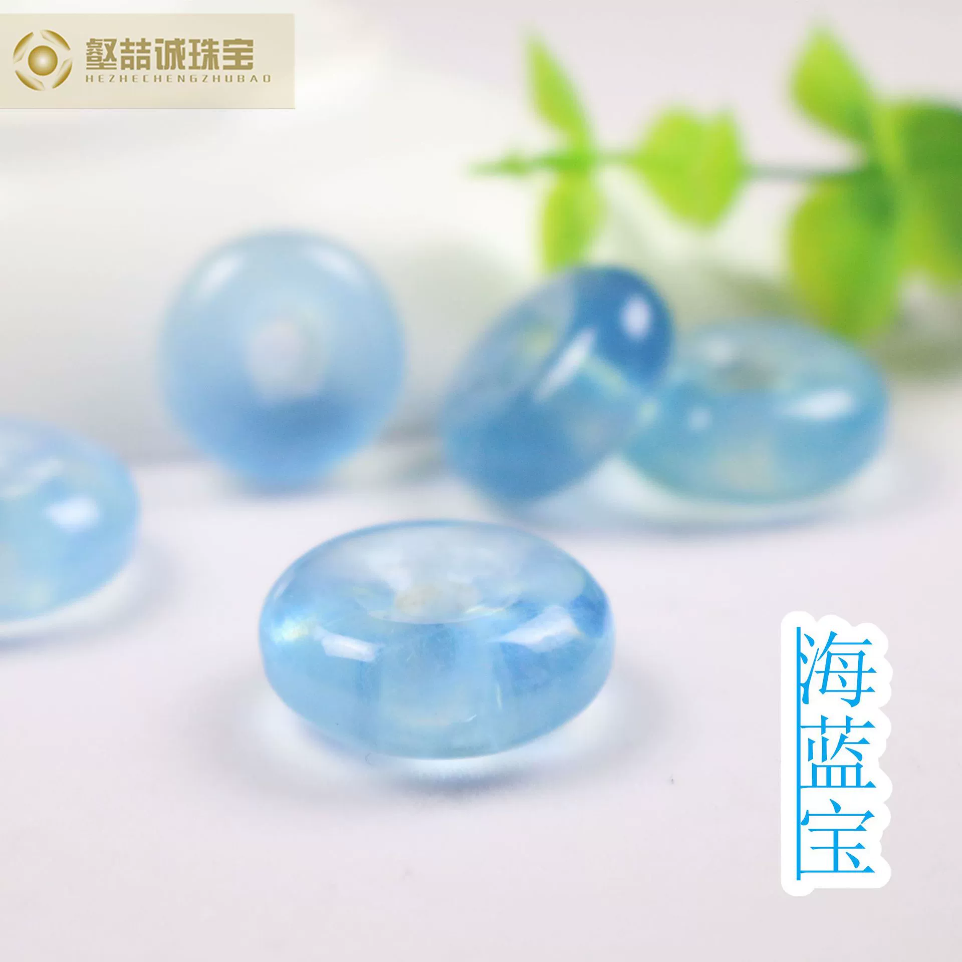 Природные Аквамарин безопасности пряжки кулон льда Аквамарин ювелирные изделия завод выход