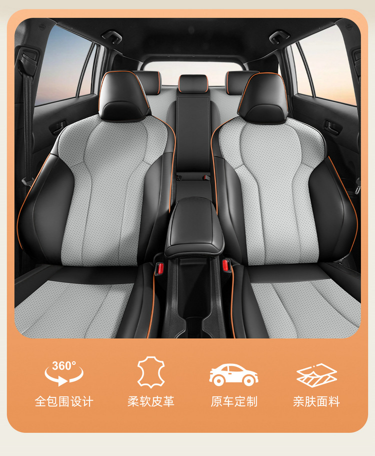 2026 new Toyota Corolla Cross seat covers, all-season universal fit, custom-designed seat covers, full-coverage car seat cushions
