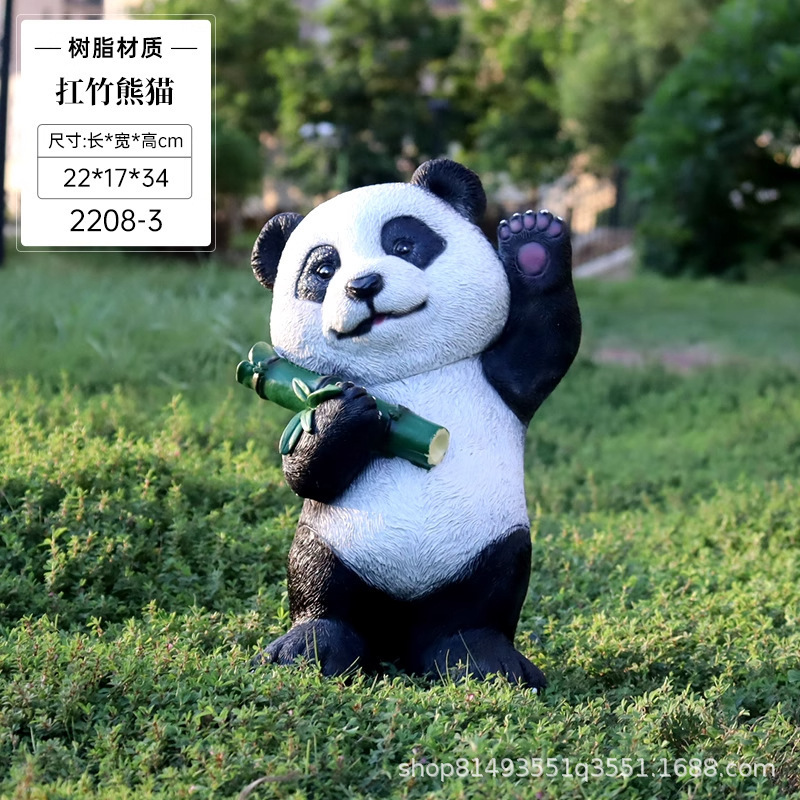 屋外模擬動物パンダ芝生幼稚園営業部小さな景勝地装飾中庭グラスファイバー彫刻装飾品|undefined