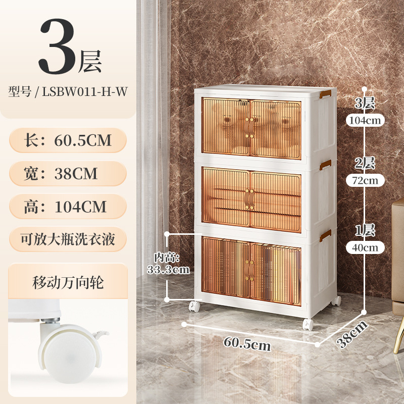 gabinete de almacenamiento de hendidura de baño gabinete de almacenamiento de artículos de inodoro gabinete de almacenamiento impermeable gabinete de almacenamiento junto al inodoro para uso doméstico