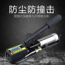 �ɵ� ���Y����^�����z�y�O�� 5���^�U���΃x