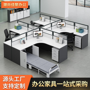 简约办公室双人职员屏风办公桌员工4人6工位隔断卡座卡位带午休床-阿里巴巴