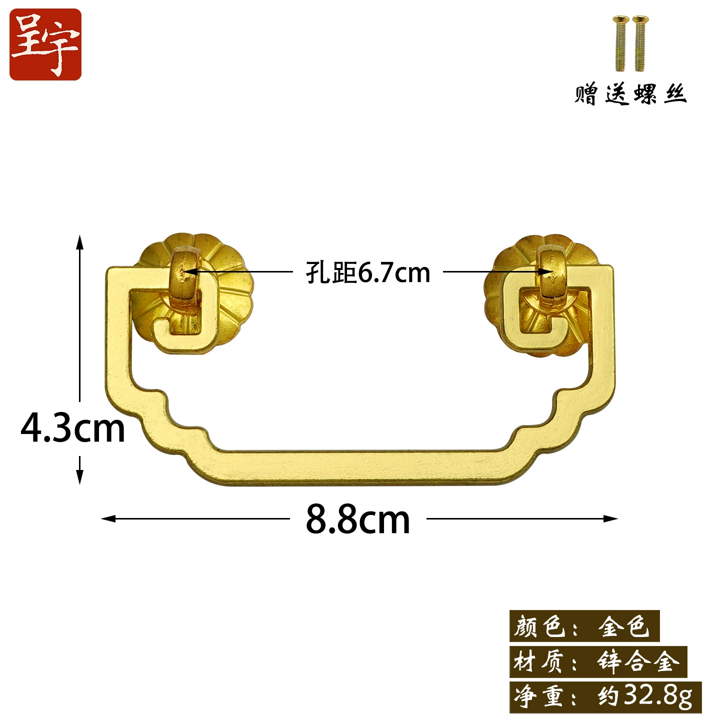 Antique‑style metal drawer handle, decorative bronze/golden finishes, multiple motifs