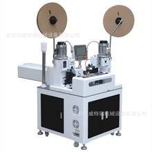 �S�҆��p�^���әC�往���մ�a�C���a�ž��ԄәCһ�w�Cȫ�Ԅ�