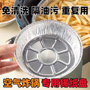 �՚�ը偼�һ�����a���|���P����決�X�������_�м��ÈA���a���P
