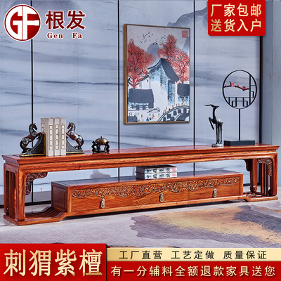 new pattern Rosewood TV cabinet Rosewood New Chinese style Hedgehog Rosewood solid wood Simplicity Storage Cabinet a living room Entertainment Units