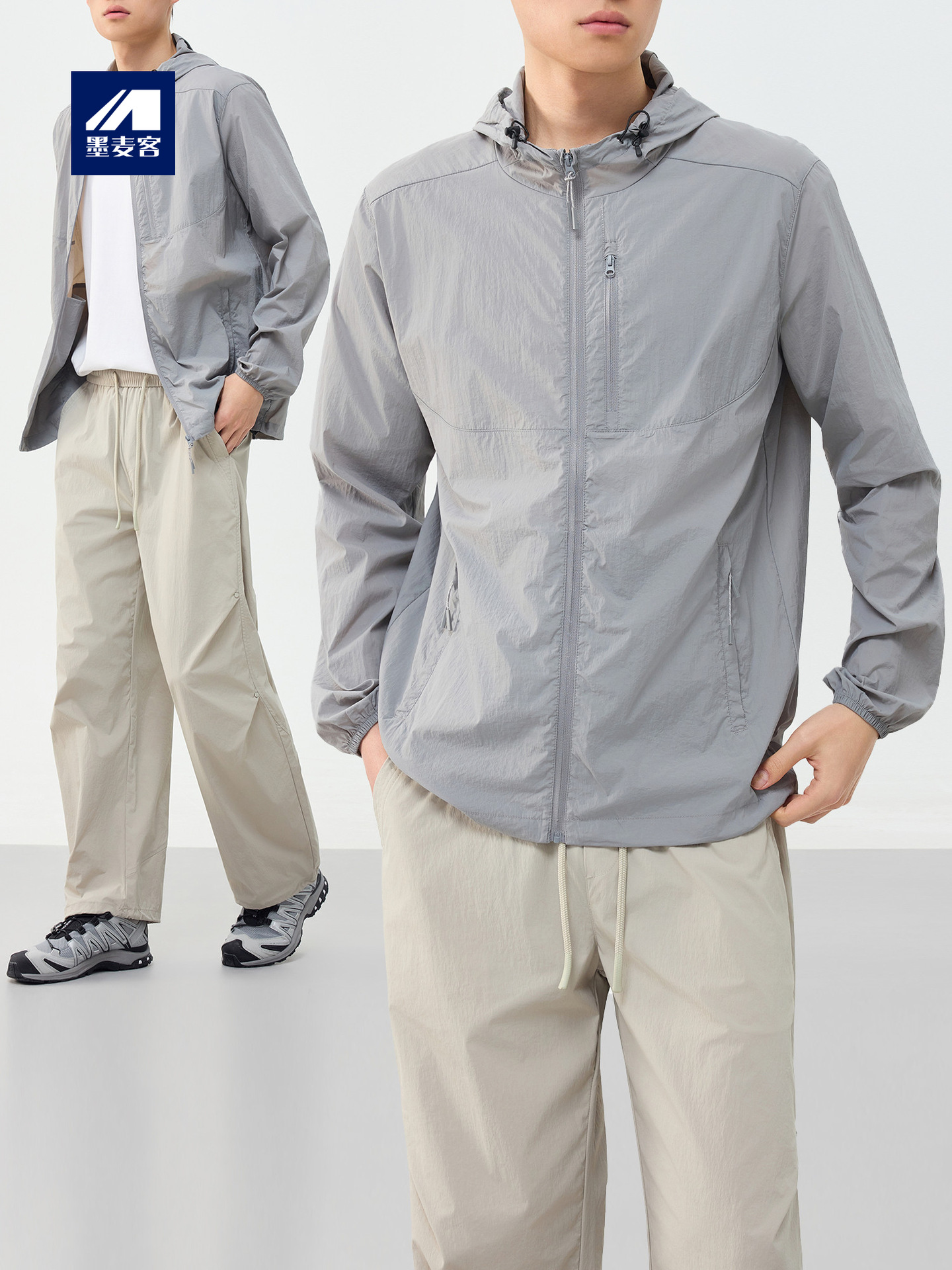 Áo chống nắng nam trùm đầu UPF50+ kiểu dáng thể thao đô thị — Trắng nhạt