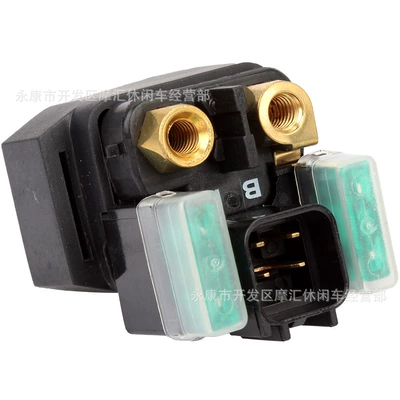 Suitable for Suzuki Motorcycle Electrical and Instrument