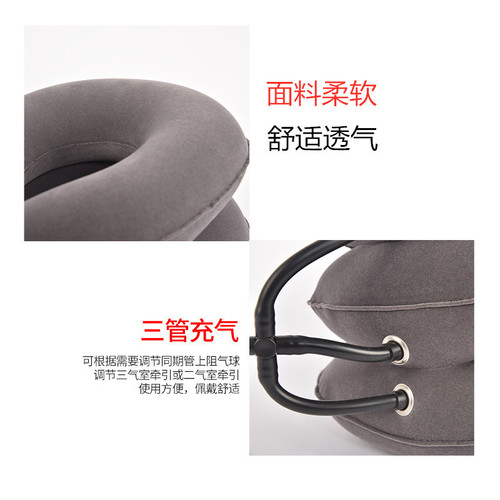 Manufacturer wholesale full wool three-tube cervical traction instrument with thick inner bladder inflatable cervical pillow for neck protection, can be shipped on behalf