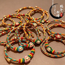���繝����K�����L���Ů����机��s�ٴ��|�����K�x��С��Ʒ��؛