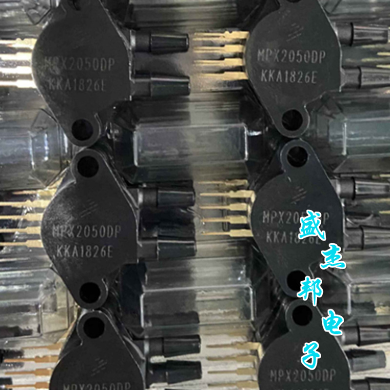 MPX2050DP SIP4 50千帕压阻式压力传感器全新现货