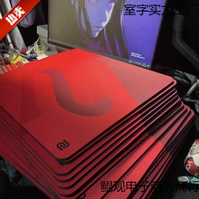 ��ˉ|���̖�Ӻ�늸��Α�oη���s��FPS�Α�z������