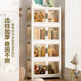 收纳盒;垃圾桶;收纳架