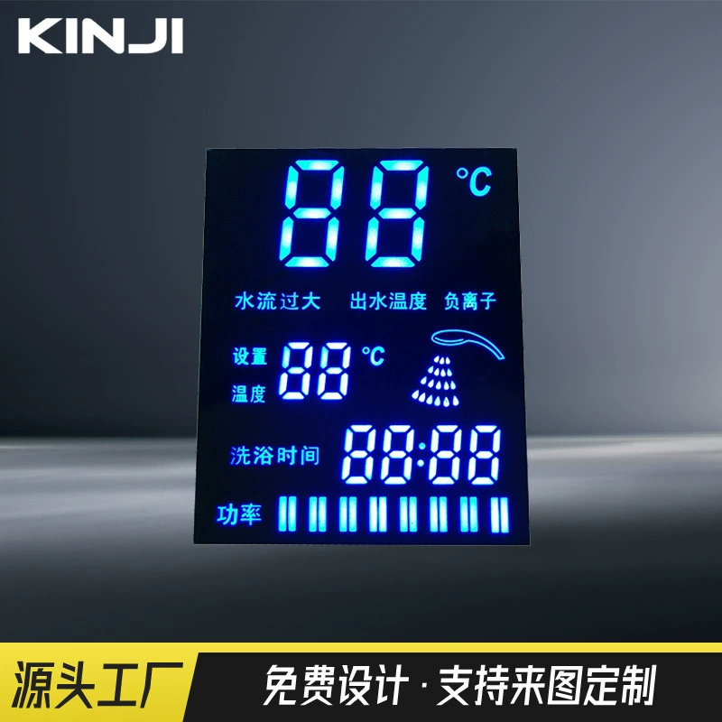 Источник долгосрочной прямой поставки светодиодный цифровой экран полноцветный интеллектуальный дисплей водонагревателя поддерживает разработку подсветки