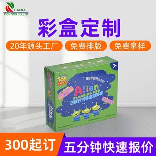 ���㼈��߶YƷ��ӆ�Ƴ�⸡������b�ʺж��ưװ弈�w�C�а��b��