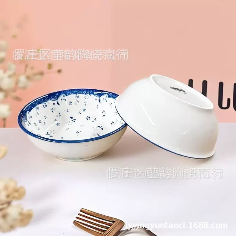 2只/6只装7英寸泡面碗螺狮粉碗家用陶瓷新款高颜值拉面碗釉下彩餐|undefined