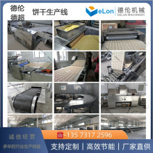 ɽCеȫԄga ͨ ָaO