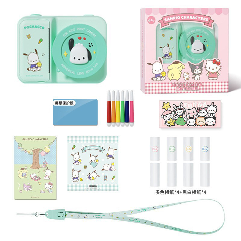 Pacha Petit + tarjeta de memoria 16G + 8 rollos de papel de impresión + cable de datos + pegatinas + lápiz de color