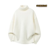 重磅白色(8507ZB)