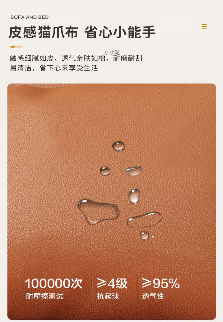 5bc5b41d-c164-4d2d-bbb2-f975882d4f04.jpe