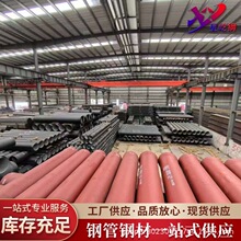 �A���T�������oˮ��DN300��ī�T�F�� Դ�^�S�҃���ˢ������̖�Rȫ