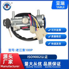�Ͻ���100PJK322C ��𿪹� �½���100P 14810-8520 ����