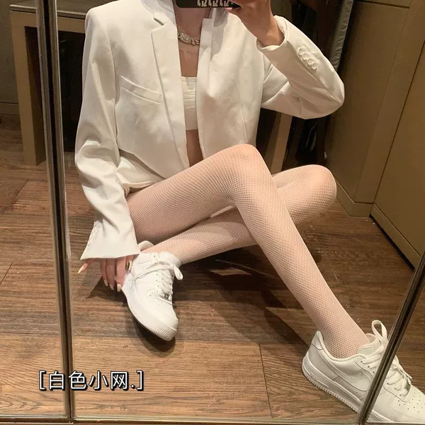 Small Net-White