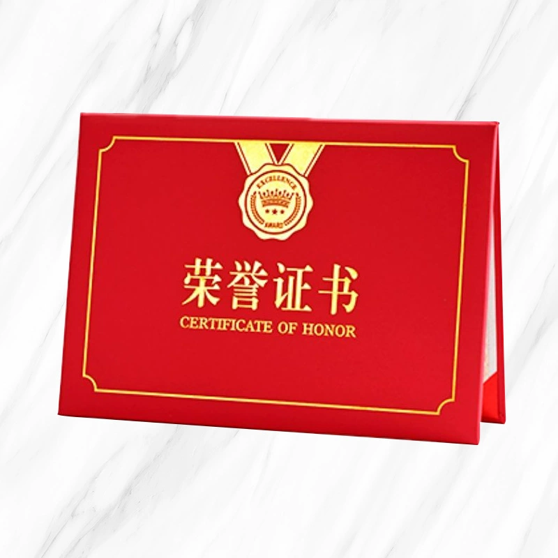 Qi Heng A4 Почётная грамота Pearl Light Фрукты Ракушка Герой Тренировочная грамота Внутренняя страница Основной печати Qh