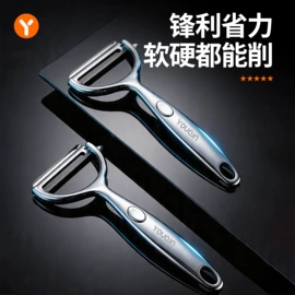 厨房置物架;衣钩/挂钩;收纳架