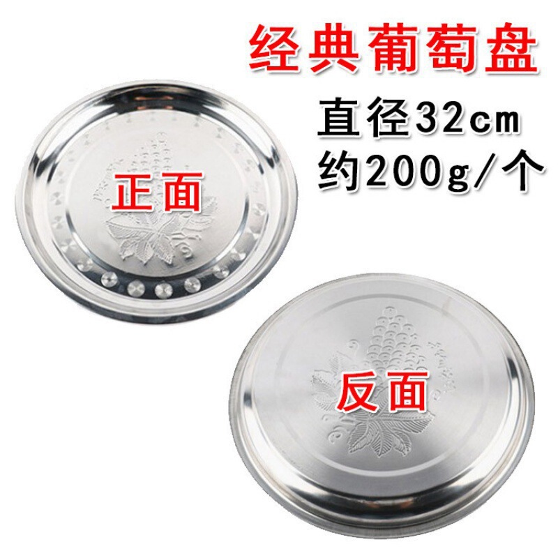 賞トレイ布 赤い布 ベルベット オープニングセレモニー用品 ゴールドベルベット ダークレッド 赤いカバー布|undefined