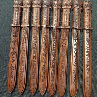 ��ľ���������ד���bӰҕ������Ʒ���������������쎟�ׄ��ד�ľ