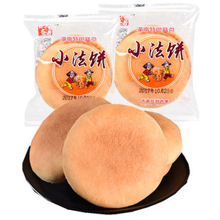 �����خa����l��y���ͷ�������ʳ���c�W�t��ɫ���l���]