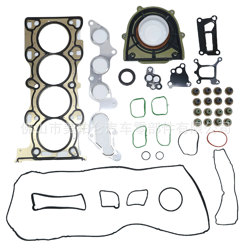 Suitable for Mazda Ruiyi 2.5 CX-7 2.5 L5 MZR2.5, part number 9E5Z-6079-B, overhaul kit