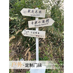 ����ľ�V���ƾ���ָʾ�Ƶ�䁚gӭ�Ƒ����Yָ·ľ�|���^��������