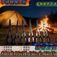 �L��๦����~�Q·���Q�~���Q�A�Nា����~�������~�Q���h·���Q