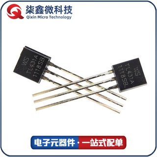 WS永盛TL431A 431 精度0.5％TO-92 并联稳压芯片 全新现货